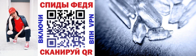 АМФ Розовый  Сковородино 