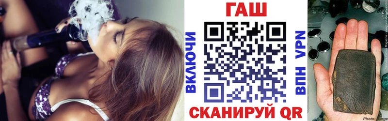 Гашиш индика сатива Сковородино