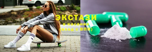 стаф Балахна