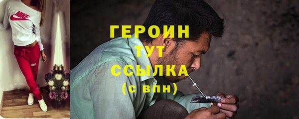 а пвп мука Балабаново