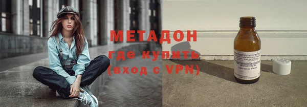 мефедрон мука Баксан