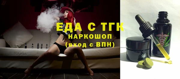 мефедрон мука Баксан