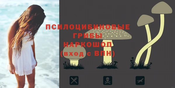 мефедрон мука Баксан