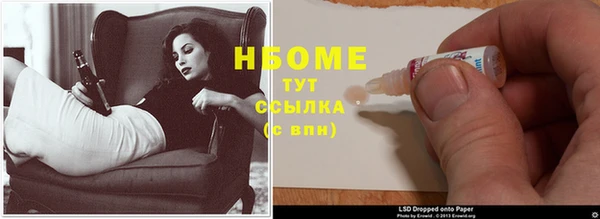 а пвп мука Балабаново