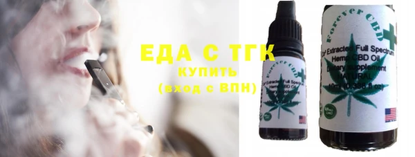 мефедрон мука Баксан