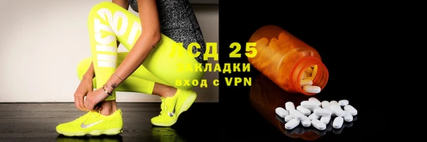 мефедрон мука Баксан