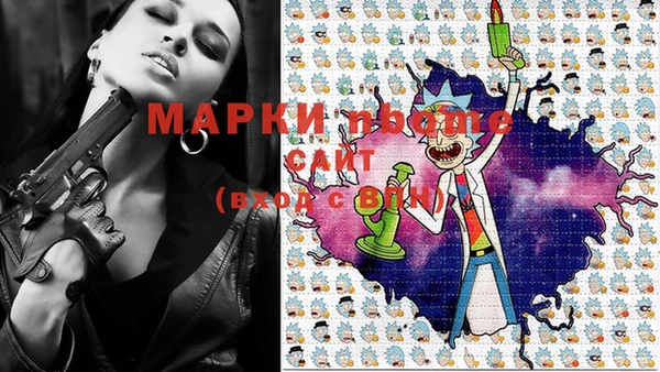мефедрон мука Баксан
