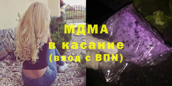 а пвп мука Балабаново