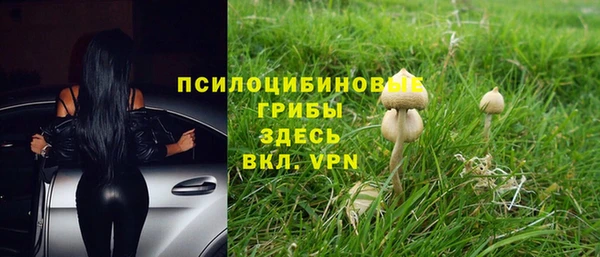 мефедрон мука Баксан