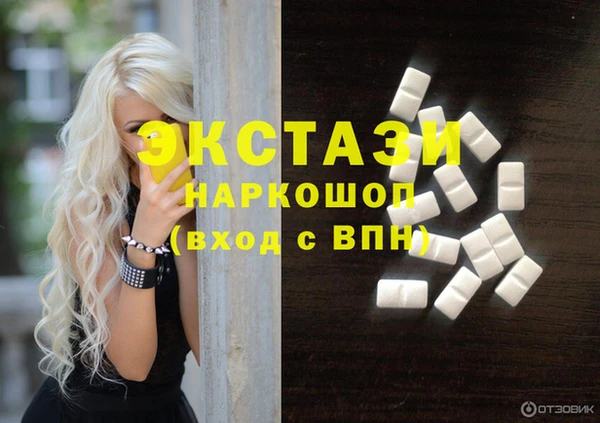 мефедрон мука Баксан