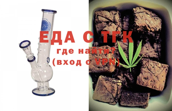 ешки Остров