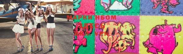 ешки Остров