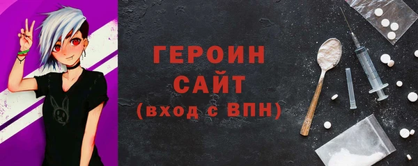 а пвп мука Балабаново