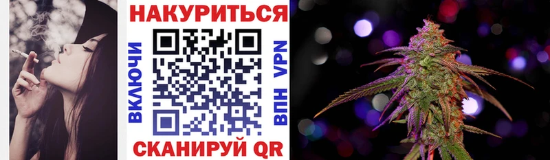 Марихуана OG Kush  сайты даркнета формула  Сковородино 